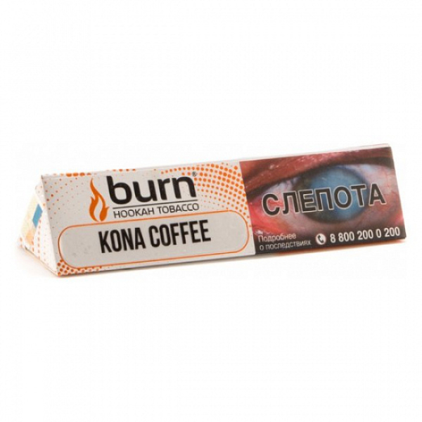 Табак BURN KONA COFFEE 25 грамм в Луганске