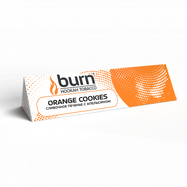 Табак BURN ORANGE COOKIES 25 грамм в Луганске
