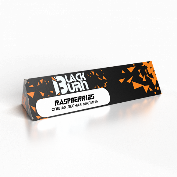 Табак BlackBurn Raspberries 25 грамм в Луганске