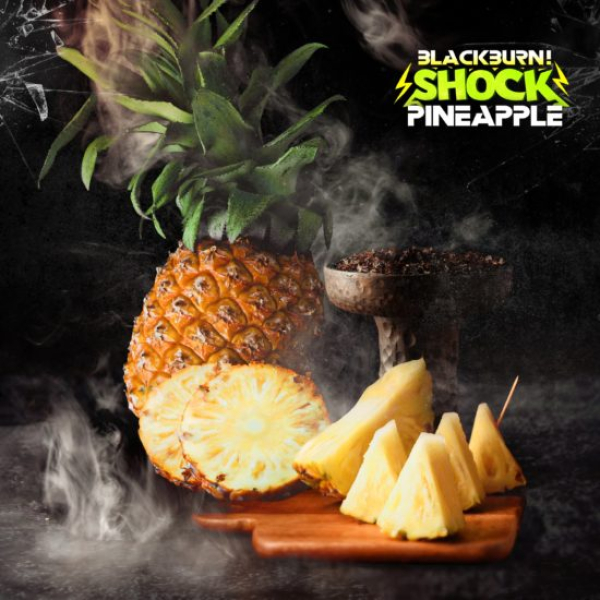 Табак Blackburn Ananas Shock 100 грамм в Луганске