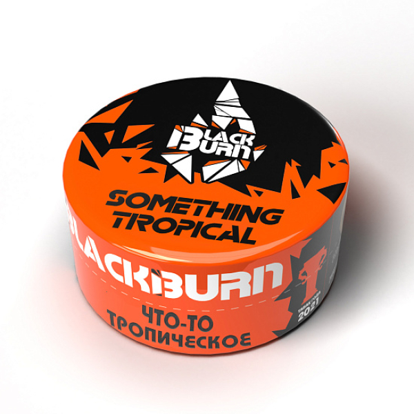 Табак Blackburn Something tropical (Что то тропическое) 100 гр в Луганске