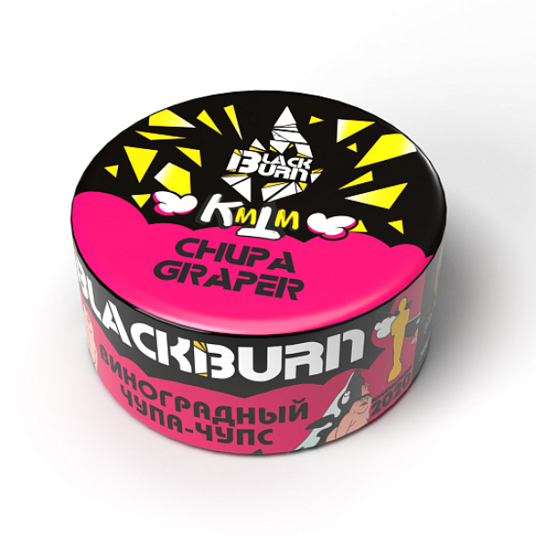 Табак Blackburn Chupa graper (Виноградный чупа чупс) 25 гр в Луганске