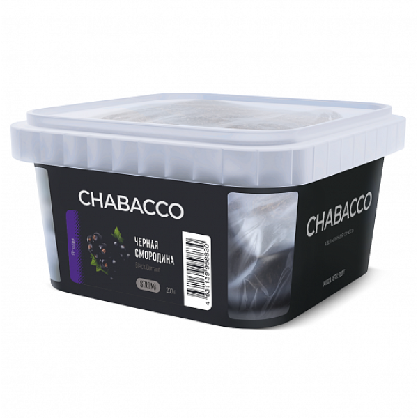 Смесь Chabacco Strong Black Currant (Черная Смородина) 200 гр в Луганске