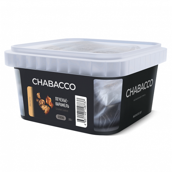 Смесь Chabacco Strong Caramel Cookies (Печенье Карамель) 200 гр в Луганске