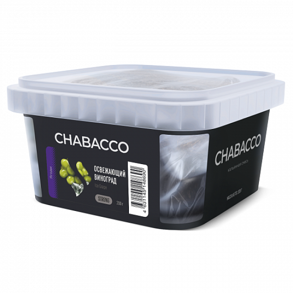 Смесь Chabacco Strong Ice Grape (Освежающий Виноград) 200 гр в Луганске