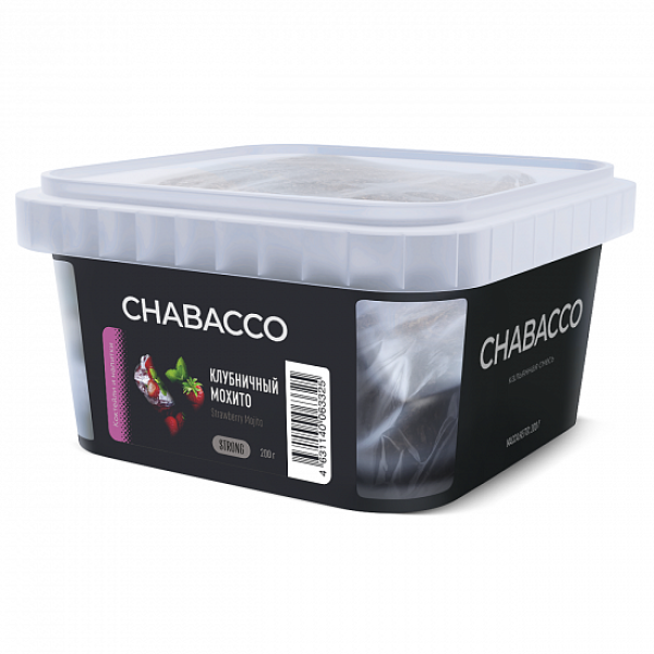 Смесь Chabacco Strong Strawberry Mojito (Клубничныый мохито) 200 гр в Луганске