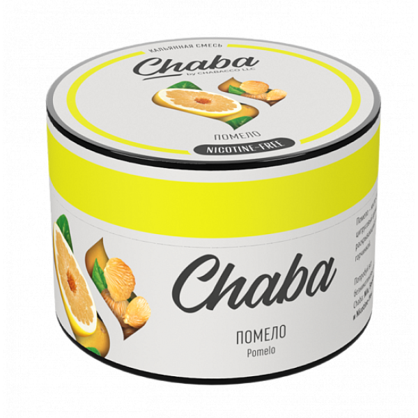 Смесь Chaba Chabacco pomelo (Помело) 50 гр в Луганске