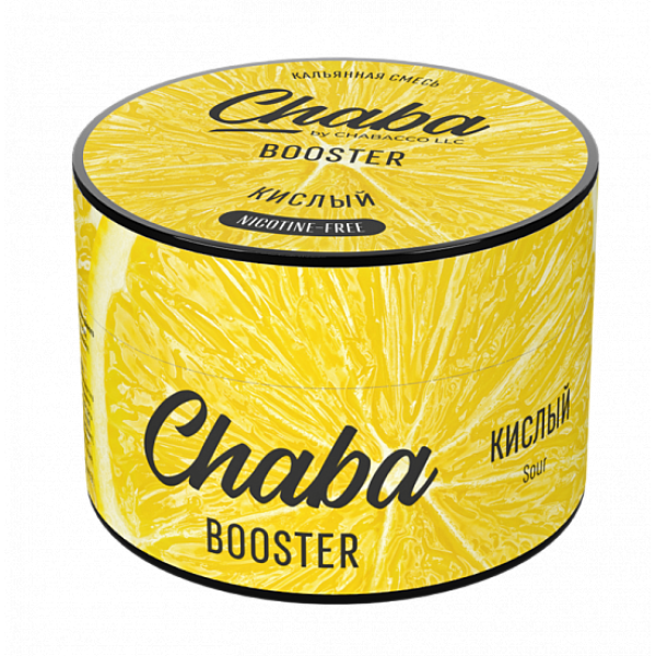Смесь Chaba Booster Sour (Кислый) 50 гр в Луганске
