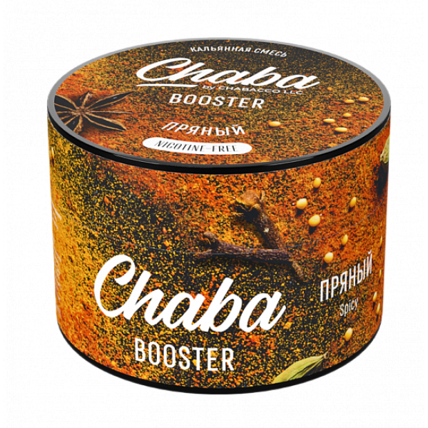 Смесь Chaba Booster Spicy (Пряный) 50 гр в Луганске