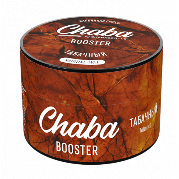 Смесь Chaba Booster Tobacco (Табачный) 50 гр в Луганске