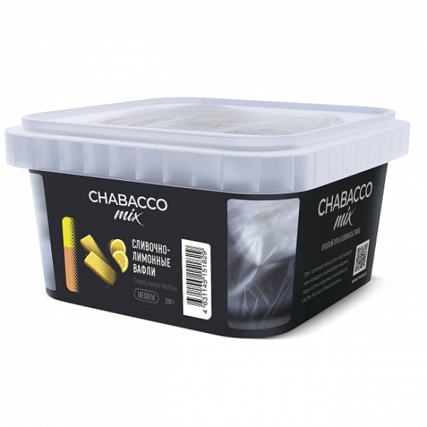 Смесь Chabacco mix Creamy Lemon Waffles (Сливочно-лимонные вафли) 200 гр в Луганске