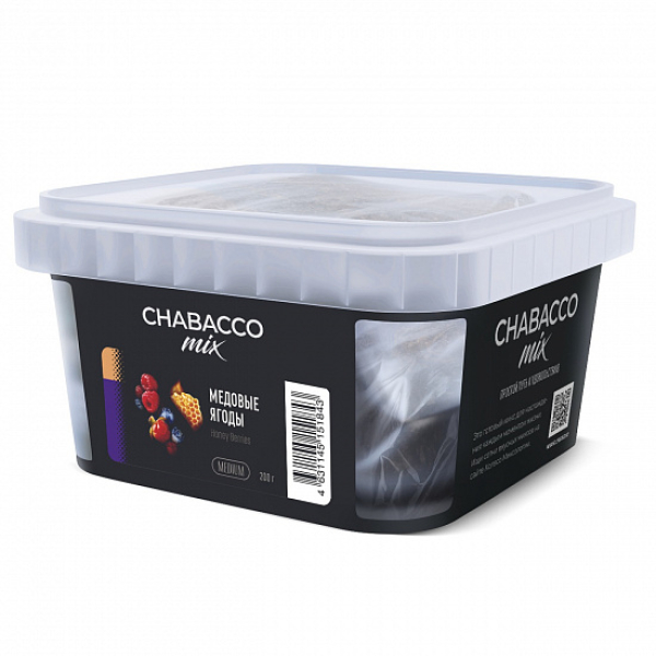 Смесь Chabacco mix Honey Berries (Медовые Ягоды) 200 гр в Луганске