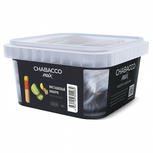 Смесь Chabacco mix Pistachio Macaroon (Фисташковый Макарун) 200 гр в Луганске