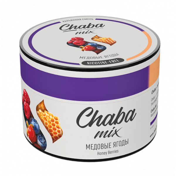 Смесь Chaba mix Honey berries (Медовые ягоды) 50 гр в Луганске