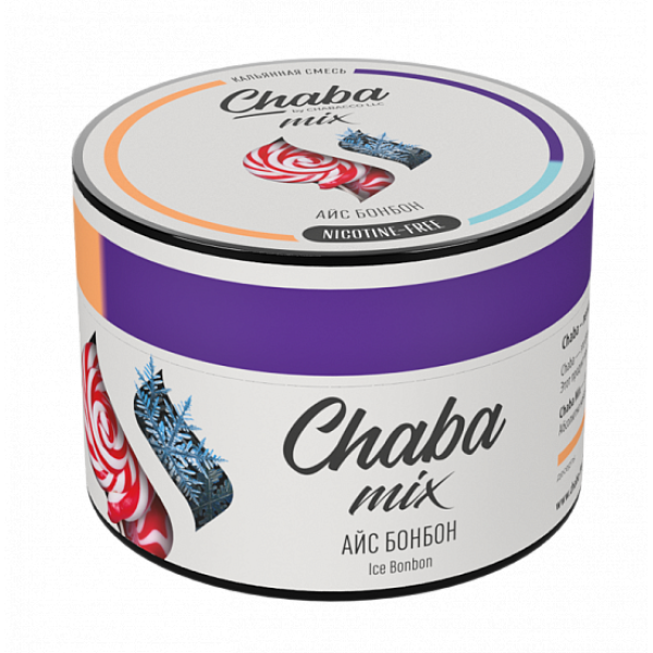 Смесь Chaba mix Ice bonbon (Айс бонбон) 50 гр в Луганске