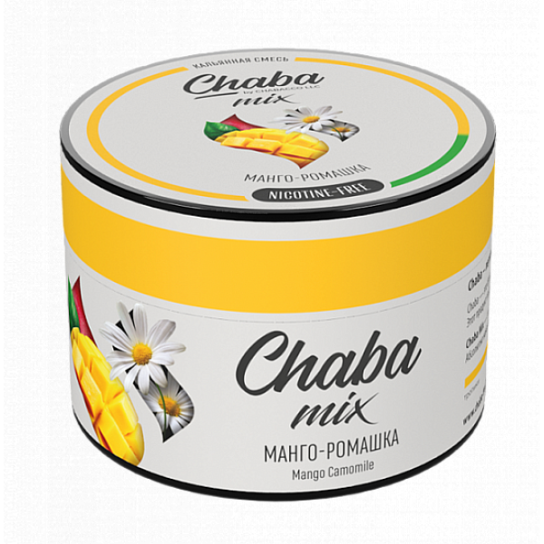 Смесь Chaba mix Mango camomile (Манго ромашка) 50 гр в Луганске