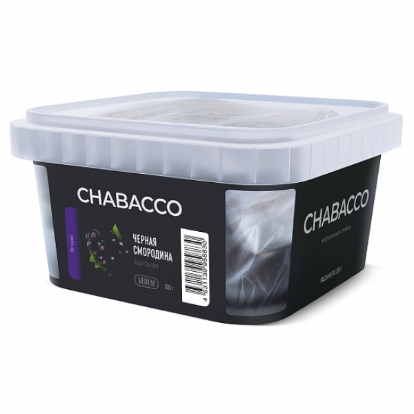 Смесь Chabacco Medium Black Currant (Черная Смородина) 200 гр в Луганске