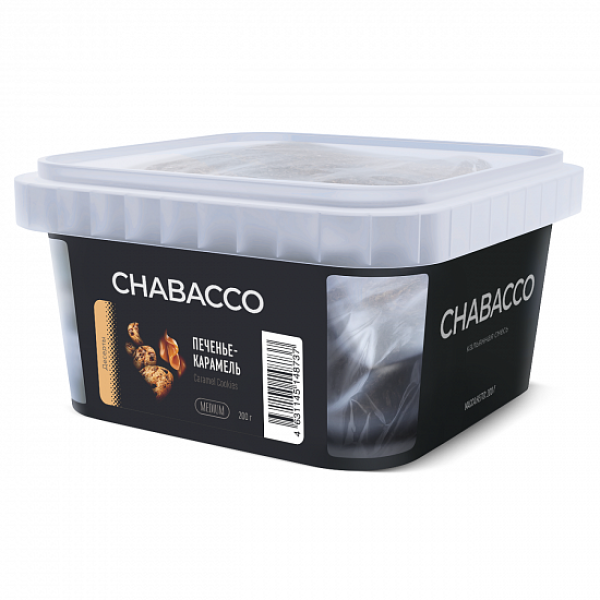 Смесь Chabacco Medium Caramel Cookies (Печенье Карамель) 200 гр в Луганске