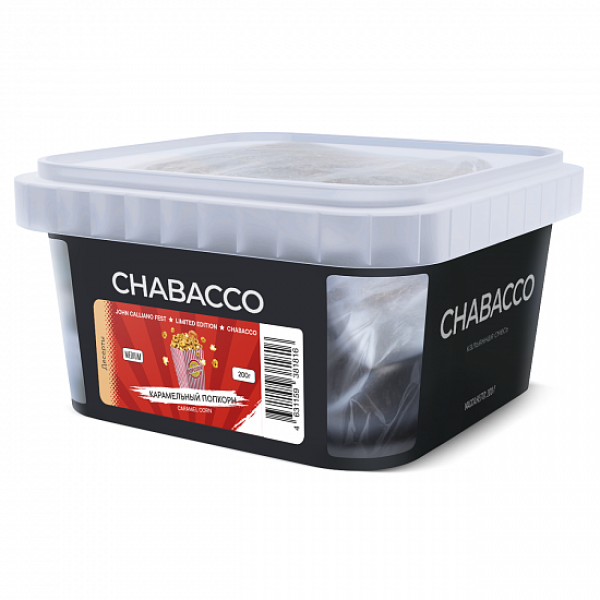 Смесь Chabacco Medium Caramel Corn (Карамельный Попкорн) 200 гр в Луганске