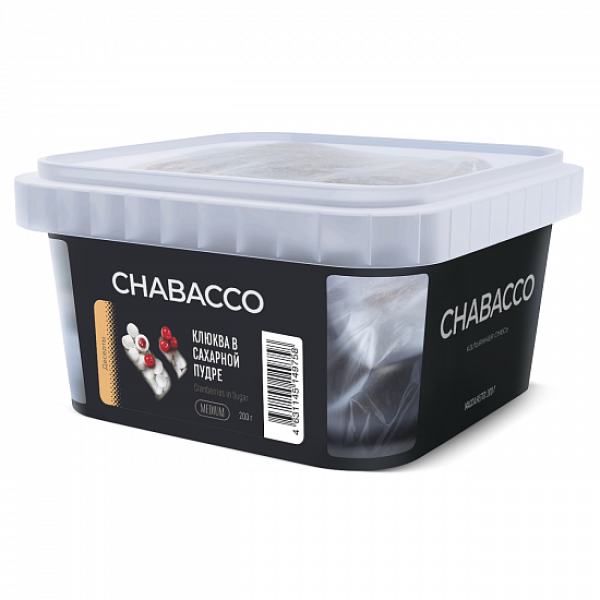 Смесь Chabacco Medium Cranberries In Powdered Sugar (Клюква В Сахарной Пудре) 200 гр в Луганске