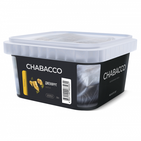 Смесь Chabacco Medium Jackfruit (Джекфрут) 200 гр в Луганске