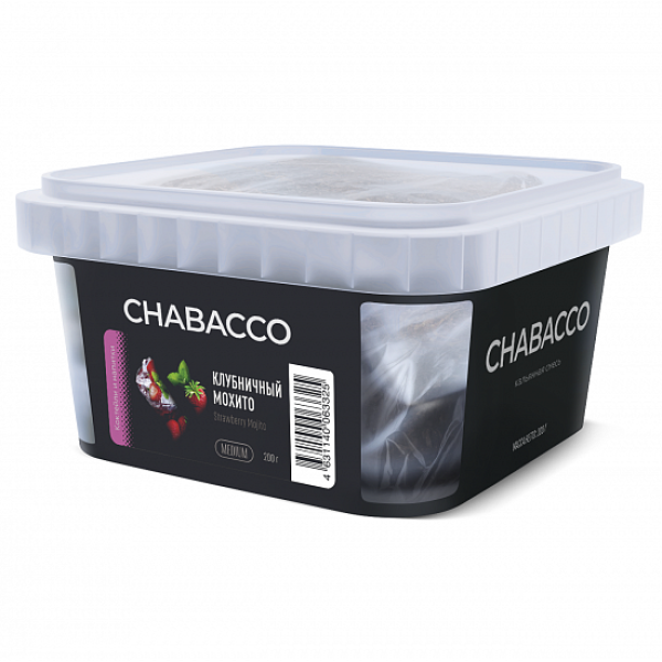 Смесь Chabacco Medium Strawberry Mojito (Клубничный Мохито) 200 гр в Луганске