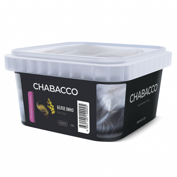Смесь Chabacco Medium White Wine (Белое Вино) 200 гр в Луганске