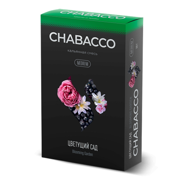 Смесь Chabacco Medium BLOOMING GARDEN (ЦВЕТУЩИЙ САД) 50 гр в Луганске