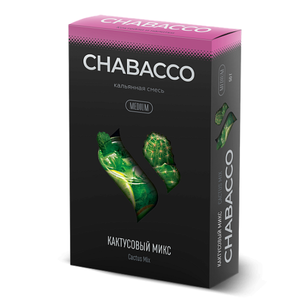 Смесь Chabacco Medium CACTUS MIX (КАКТУСОВЫЙ МИКС) 50 гр в Луганске