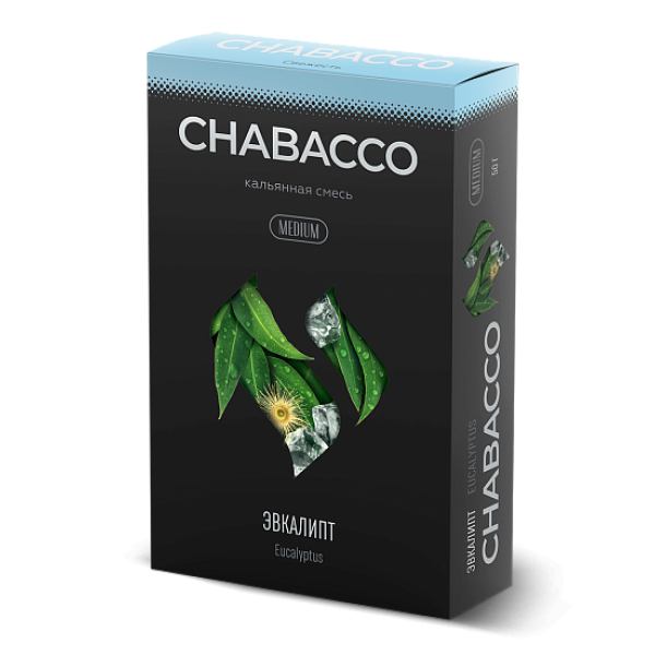 Смесь Chabacco Medium EUCALUPTUS (ЭВКАЛИПТ) 50 гр в Луганске