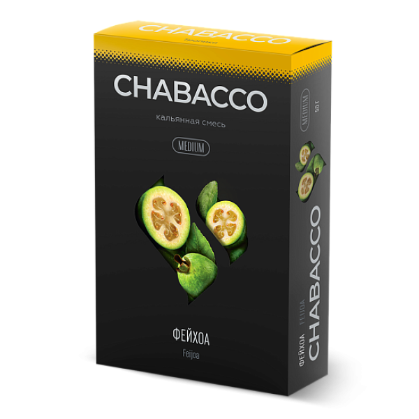 Смесь Chabacco Medium FEIJOA (ФЕЙХОА) 50 гр в Луганске