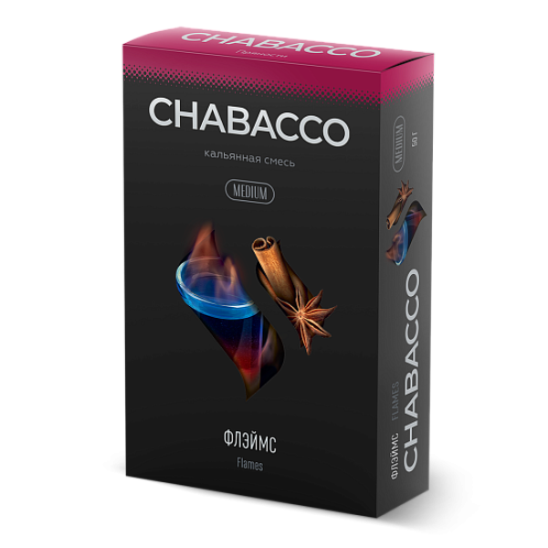 Смесь Chabacco Medium FLAMES (ФЛЕЙМС) 50 гр в Луганске
