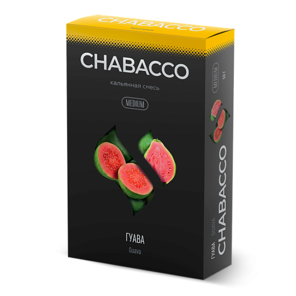 Смесь Chabacco Medium GUAVA (ГУАВА) 50 гр в Луганске