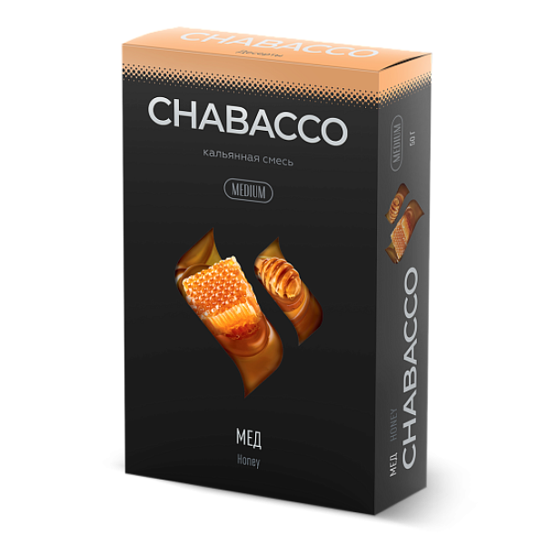 Смесь Chabacco Medium HONEY (МЕД) 50 гр в Луганске