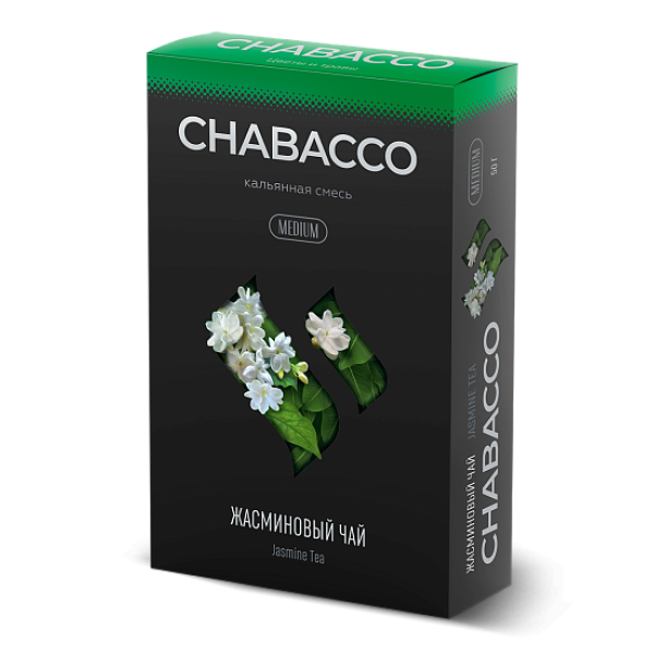 Смесь Chabacco Medium JASMINE TEA (ЖАСМИНОВЫЙ ЧАЙ) 50 гр в Луганске