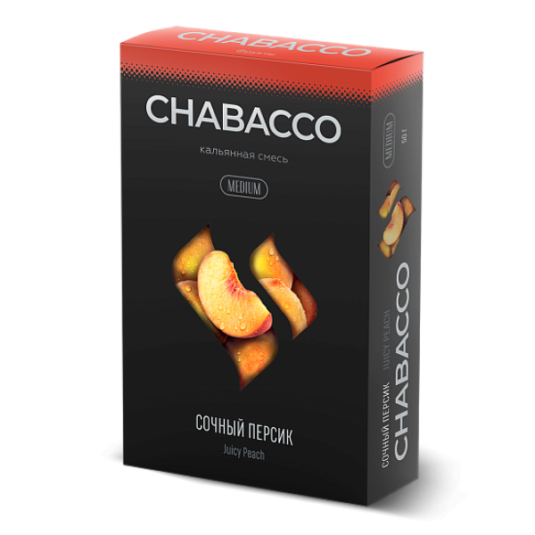 Смесь Chabacco Medium JUICY PEACH (СОЧНЫЙ ПЕРСИК) 50 гр в Луганске