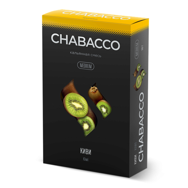Смесь Chabacco Medium KIWI (КИВИ) 50 гр в Луганске