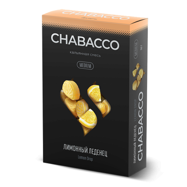 Смесь Chabacco Medium LEMON DROP (ЛИМОННЫЙ ЛЕДЕНЕЦ) 50 гр в Луганске