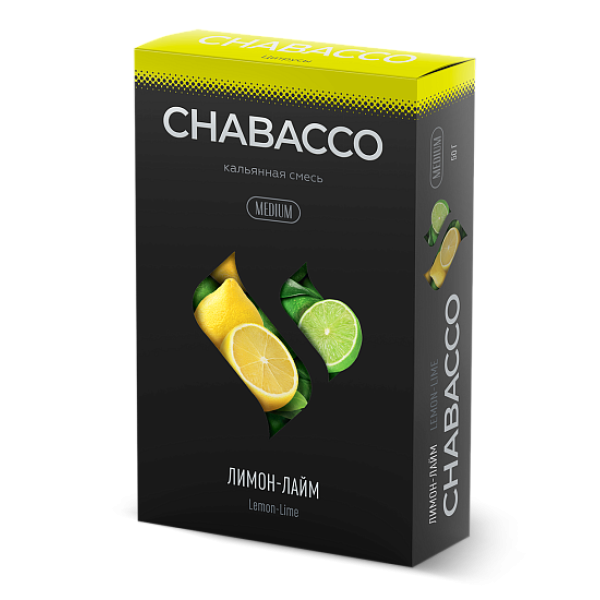 Смесь Chabacco Medium LEMON LIME (ЛИМОН ЛАЙМ) 50 гр в Луганске
