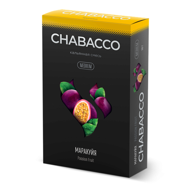 Смесь Chabacco Medium PASSION FRUIT (МАРАКУЙЯ) 50 гр в Луганске