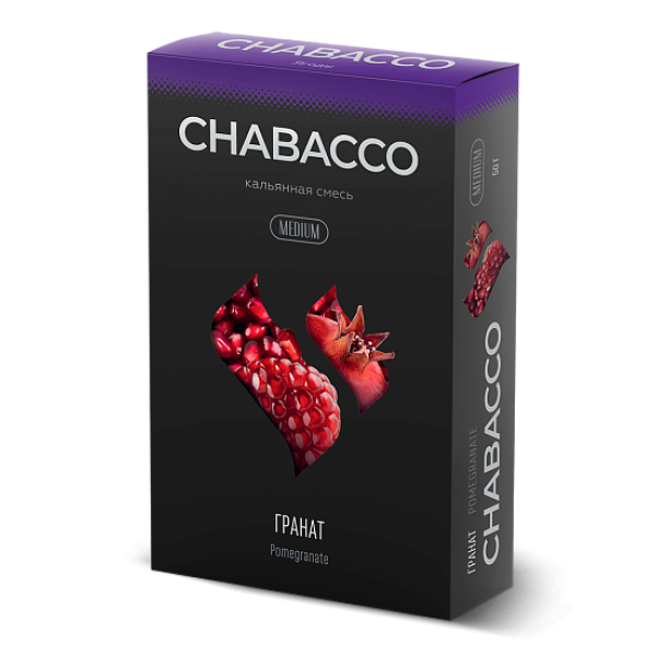 Смесь Chabacco Medium POMEGRANATE (ГРАНАТ) 50 гр в Луганске