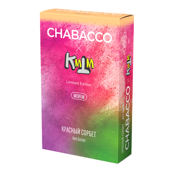 Смесь Chabacco Medium RED SORBET (КРАСНЫЙ СОРБЕТ) 50 гр в Луганске