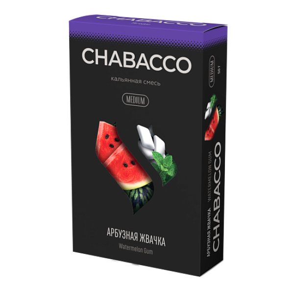 Смесь Chabacco Medium WATERMELON GUM (АРБУЗНАЯ ЖВАЧКА) 50 гр в Луганске