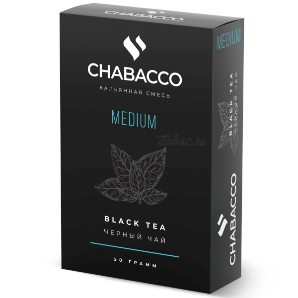 Смесь Chabacco Medium BLACK TEA (ЧЕРНЫЙ ЧАЙ) 50 гр в Луганске