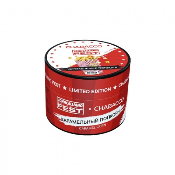 Смесь Chabacco Medium CARAMEL CORN (КАРАМЕЛЬНЫЙ ПОПКОРН) 50 гр в Луганске