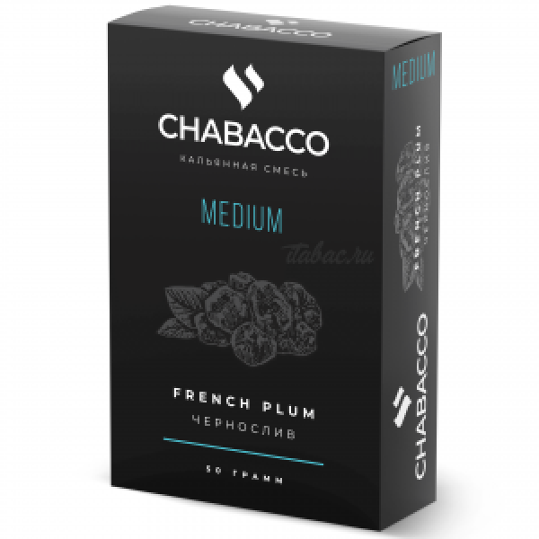 Смесь Chabacco Medium FRENCH PLUM (ЧЕРНОСЛИВ) 50 гр в Луганске