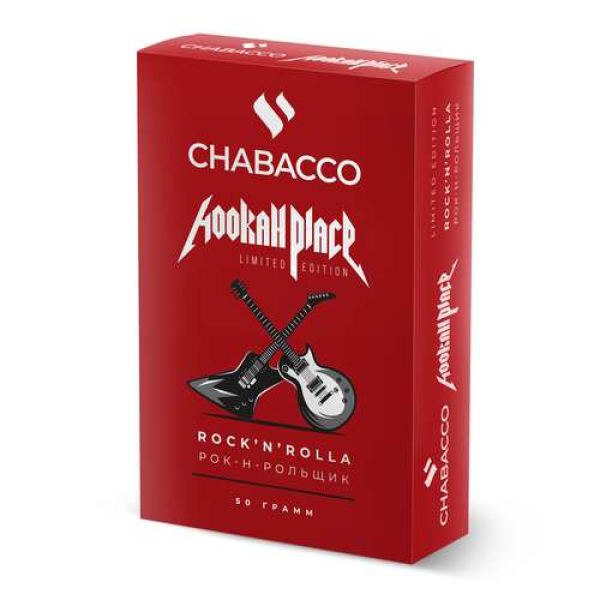 Смесь Chabacco Medium ROCK N ROLLA (РОК Н РОЛЬЩИК) 50 гр в Луганске