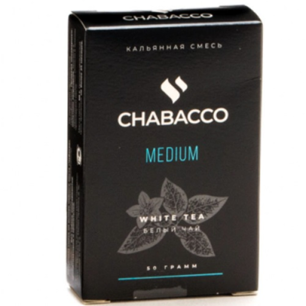 Смесь Chabacco Medium WHITE TEA (БЕЛЫЙ ЧАЙ) 50 гр в Луганске