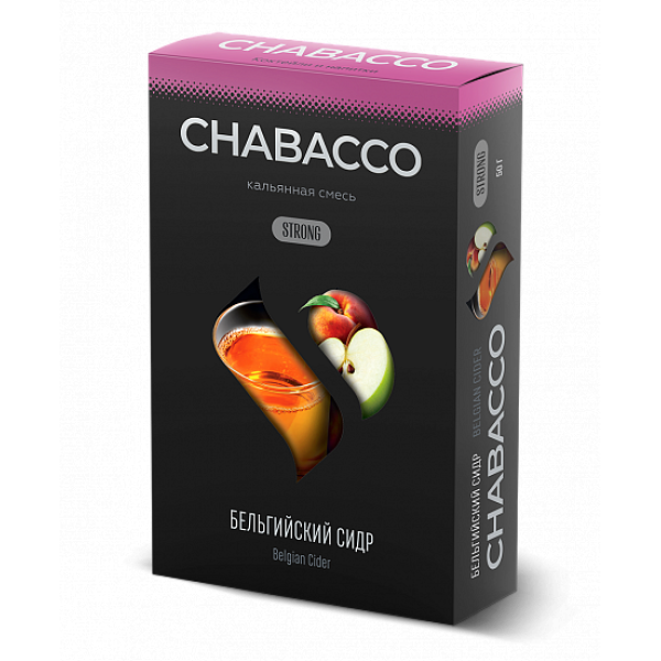 Смесь Chabacco Strong Belgian Cider (Бельгийский Сидр) 50 гр в Луганске