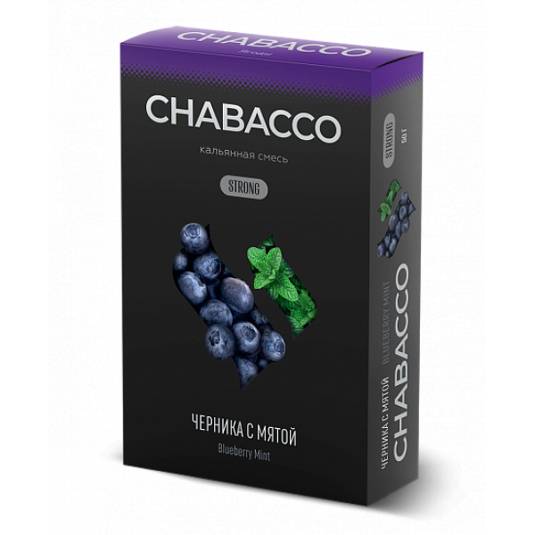Смесь Chabacco Strong Blueberry Mint (Черника С Мятой) 50 гр в Луганске